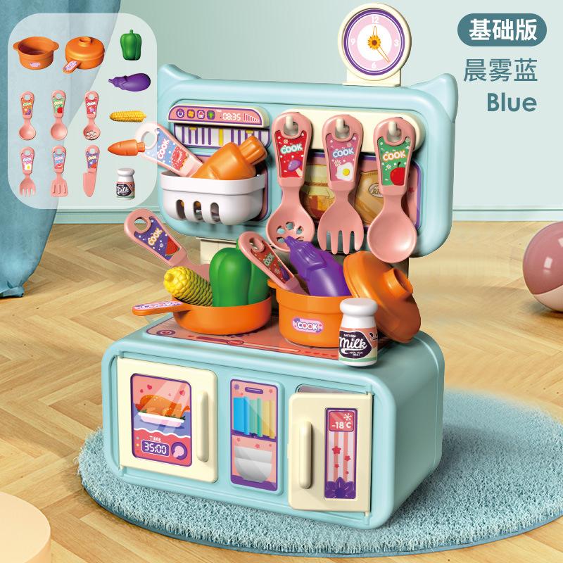 Children'S Play House Kitchen Toys Girls Baby 3 Cooking Simulation Kitchenware Set Boys 6Th Birthday Gift