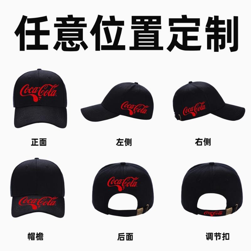 Baseball Hat Embroidery Hat Job Travel Men Ladies Advertising Printing Cap