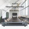 Rongxun Video Conference Systems & Accessories (CN version)
