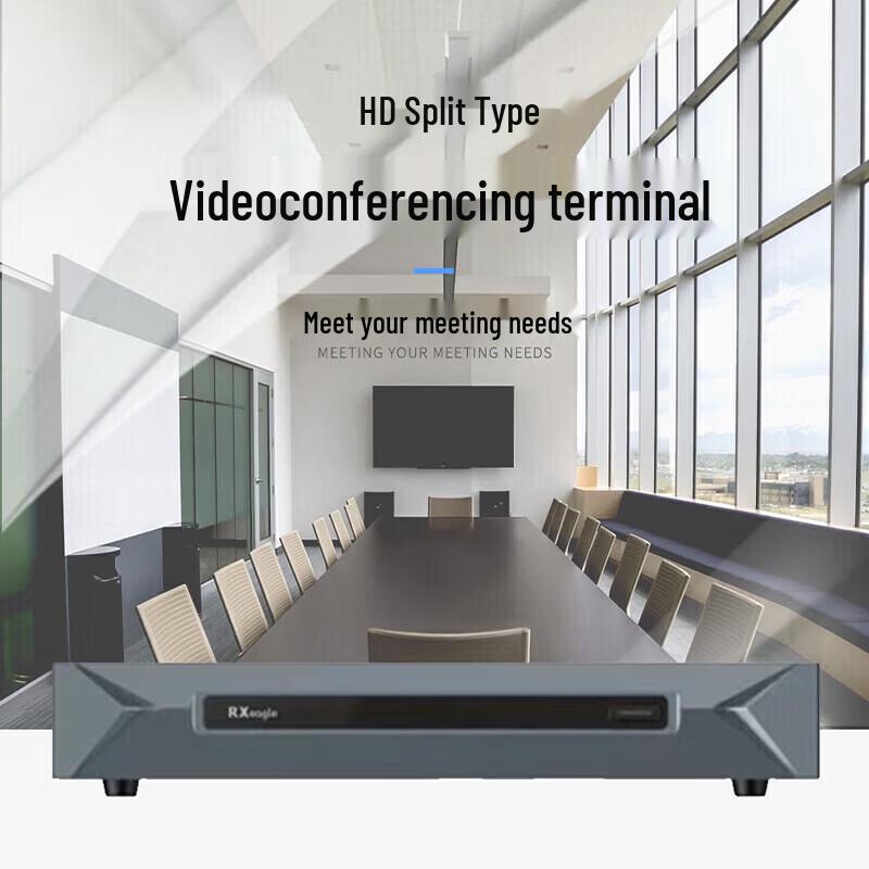 Rongxun Video Conference Systems & Accessories (CN version)