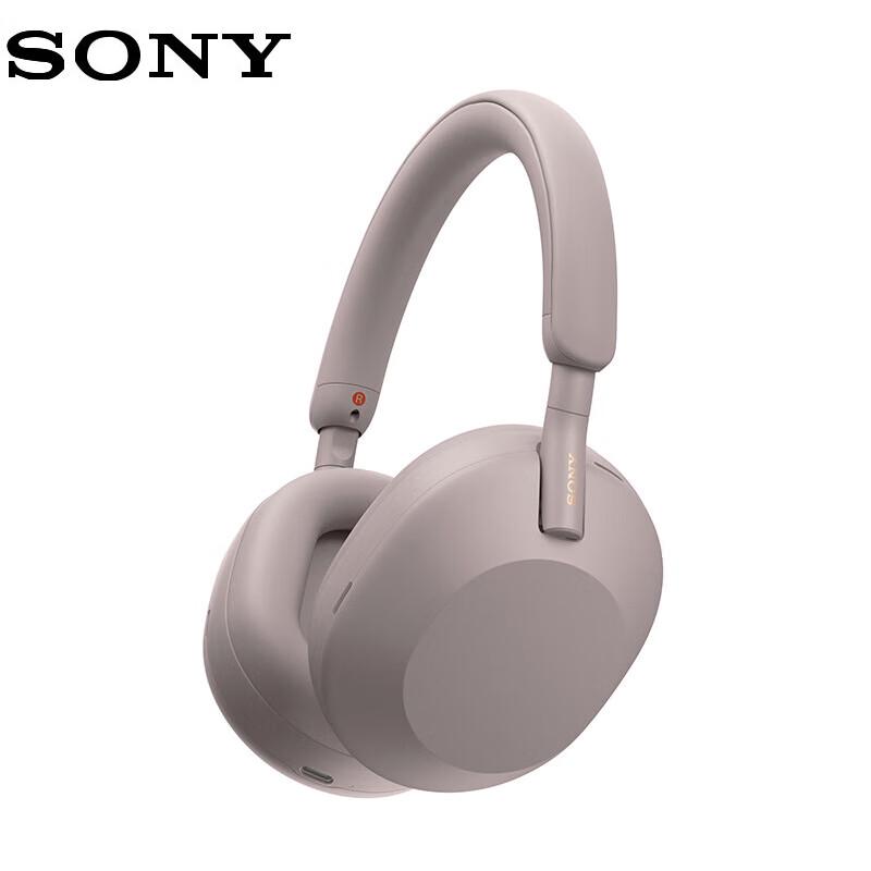 Беспроводные наушники с шумоподавлением Sony WH-1000XM5
