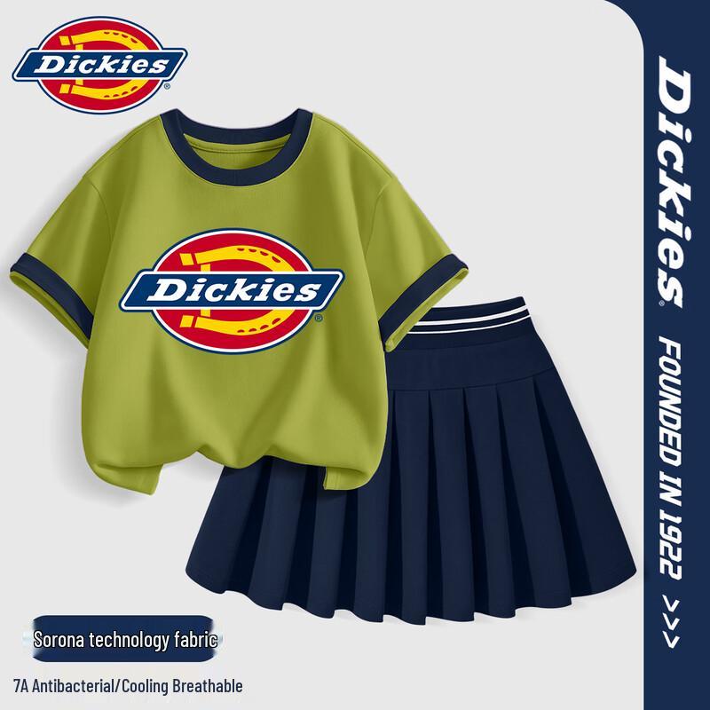 Спортивный комплект с плиссированной юбкой для девочек Dickies