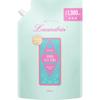 Laundrin Liquid Fabric Softener White Tea Scent Refill 1300ml