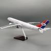Масштаб 1:135 47см Airbus A330 Авиакомпания Yemenia Симуляция Модель пассажирского самолета с колесами и огнями Комната Авиационное украшение