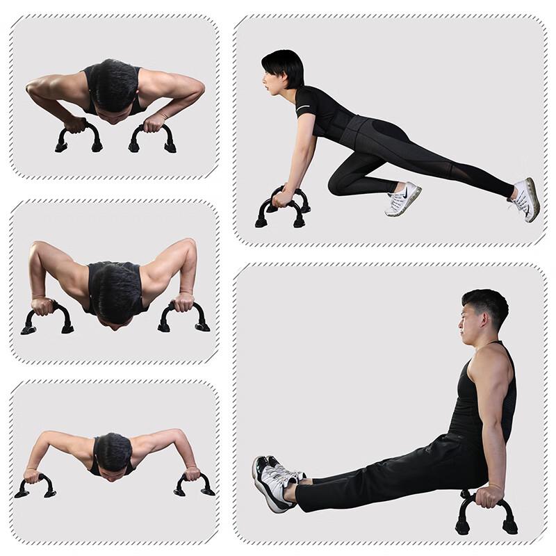 Турники PROIRON для тяжелых отжиманий