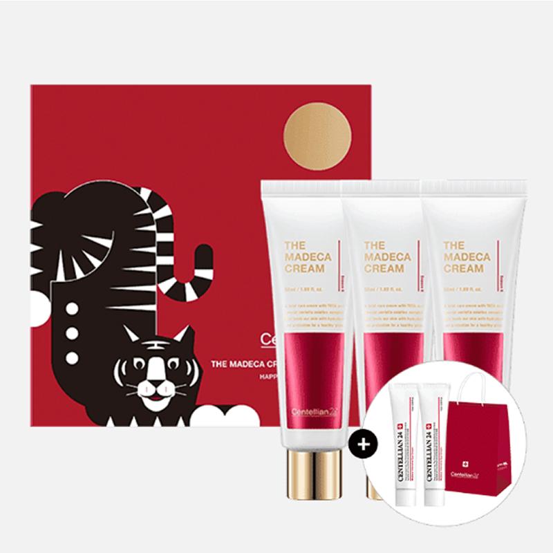 Face Cream Madeca Cream Happy Tiger Edition, 50ml × 3, Limited Glow Moist Firming Care Set