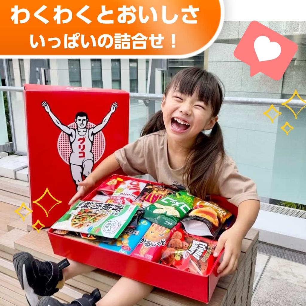 Selection the Glico 23 Items Glico Sweets Assortment Gift In Gift Box