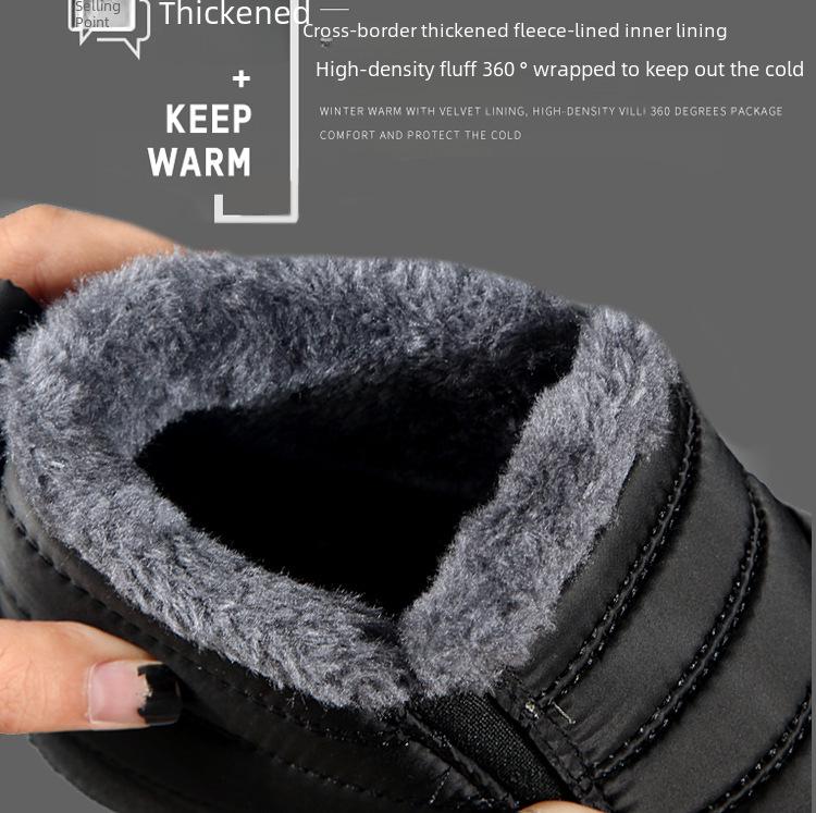 Большие хлопковые зимние сапоги унисекс: Плюс бархат, водонепроницаемый, нескользящий, модный для пар