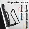 Bike Water Bottle Cage Lightweight Adjustable Insulated Bottle Rack Cycling Cup Holder for Mountain Bike MTB Road Bike