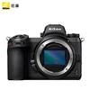 Nikon Z7 II Full-Frame Mirrorless Camera with 45.75MP and 5-Axis IBIS (CN version)
