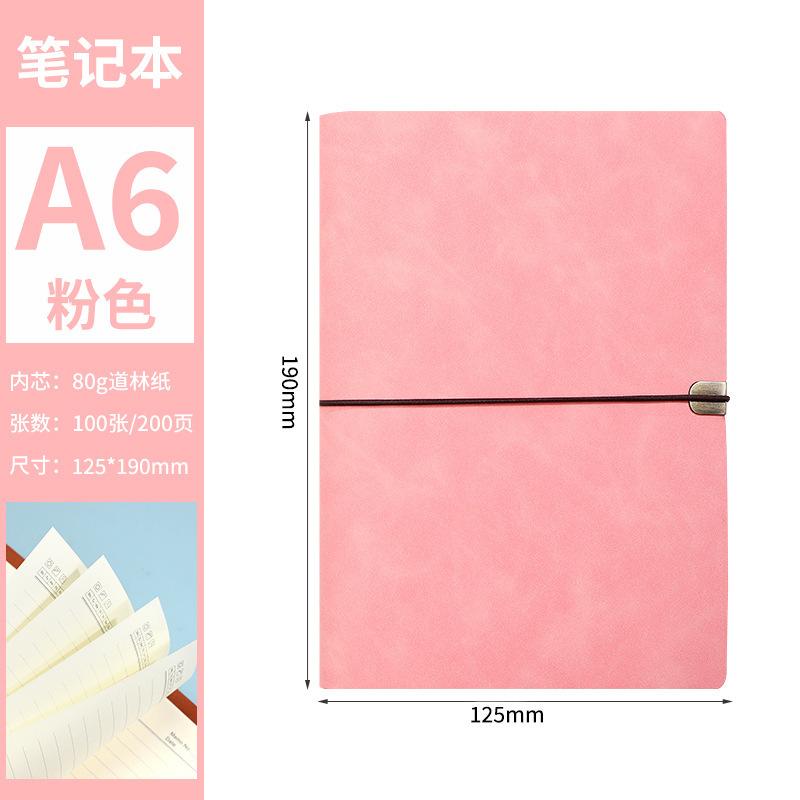 Retro A5/A6 Soft Leather Binding High-End Loose-Leaf Notebook Filler Papers Gift Customization