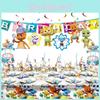 Word Party Theme Party Supplies Set With Colorful Plates Cups And Happy Birthday Banner For Kids Celebrations