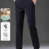 Pierre Cardin Men's Autumn/Winter Wool-Blend Straight Leg Business Casual Trousers