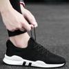 New Men'S Casual Shoes Outdoor Breathable Walking Sports Shoes Male Anti-Slip Running Shoes Versatile Trendy Men Sneaker Homme