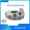 Антиметаллический NFC RFID 215 музыкальный тег-стикер с быстрой командой и антимагнитным чипом
