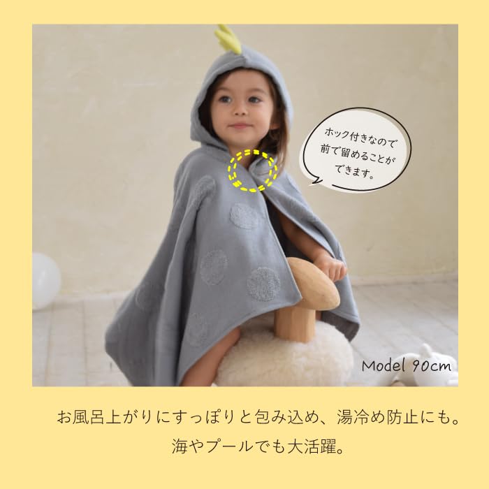 SOF Подарочная коробка Полотенце для купания с капюшоном Полотенце Imabari Сертифицированный товар бренда Детское одеяло Полотенце для купания Полотенце для бассейна Пеленание Роды Подарок для ребенка