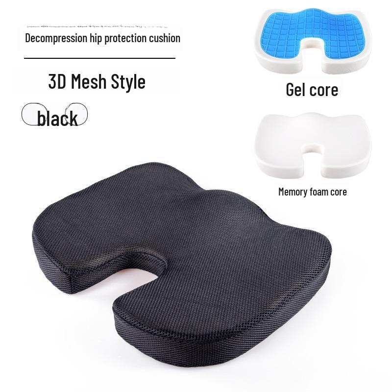 Breathable Gel Memory Foam U-Shaped Office Chair Cushion for Long-Term Sitting