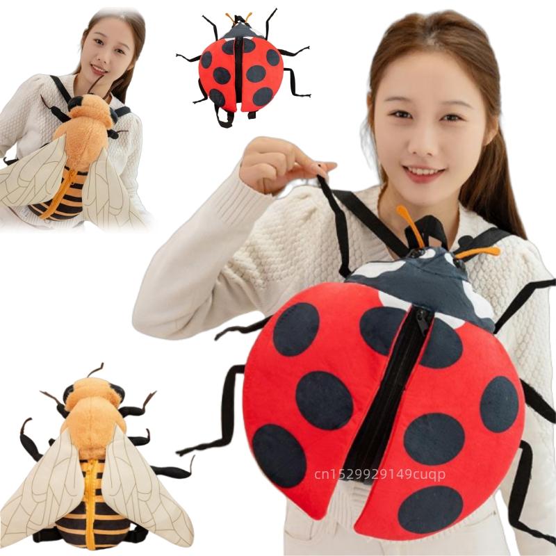 35Cm Cartoon Fun Insect Plush Doll Backpack Bee Ladybug Backpack Plush Toy Home Decoration Gift For Children