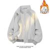 Mens Warm Padded Cotton Jacket 2026 Loose Fit Stand Collar Zipper Front Plus Size M-5XL Gray Black Purple