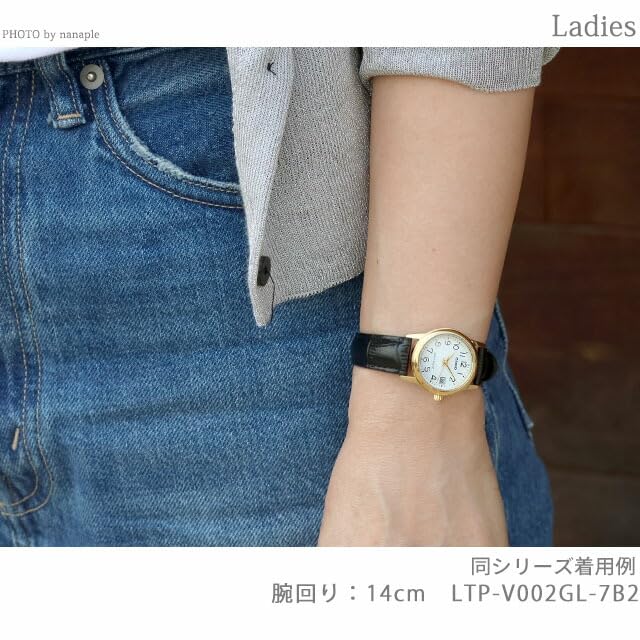 CASIO Standard Quartz Ladies Watch LTP-V002GL-9B