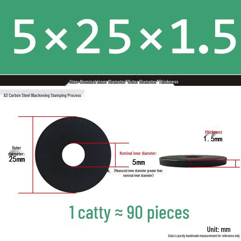 Black Oversized Thickened Round Metal Flat Washer Spacer for Home Use