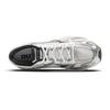 Mizuno Spark CN 'Белый Серебристый' Мужской D1GH242804