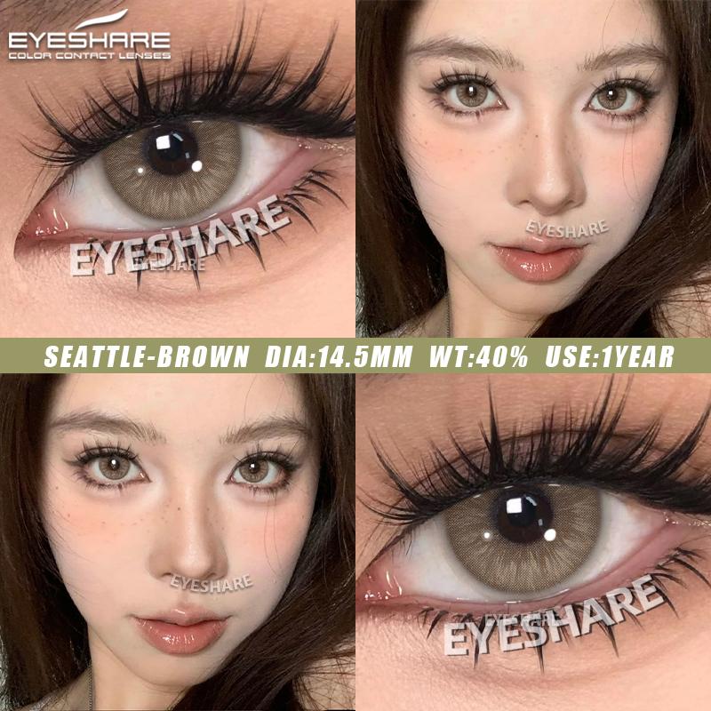 Eyeshare Новые модные цветные контактные линзы, черные натуральные контактные линзы, розовые кофейные красивые линзы, коричневые контактные линзы, серые линзы, 1 пара
