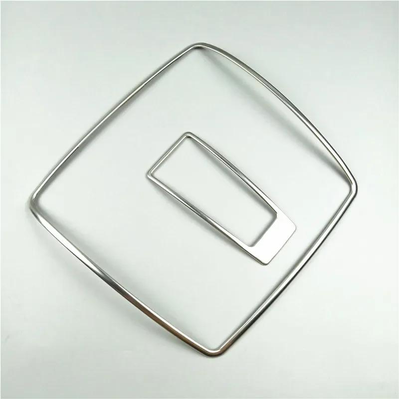 Stainless Steel Car Roof Reading Lamp Frame Decoration Cover Trim 2Pcs For Mercedes Benz GLA X156 CLA C117 2014-2018