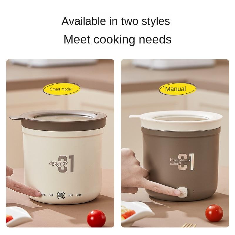 1L Многофункциональная электрическая плита с антипригарным покрытием, лапшеварка быстрого приготовления, 220 В, лапшеварка в чашке, горячая кастрюля