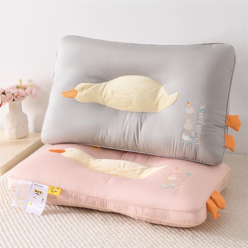 Yongyouwan Cute Children Adult Students Shaped Neck Protection Low lying Flat Duck Pillow Pillow Core 3D Partition Design Neck Protection