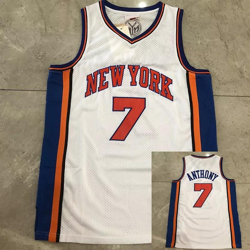 Mens NBA Basketball Jersey Sleeveless Custom11 Brunson 33 Ewing 32 25 Bridges Team Fan Apparel