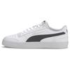 Ralph Sampson Vulc White Black Unisex Sneakers 371907-05