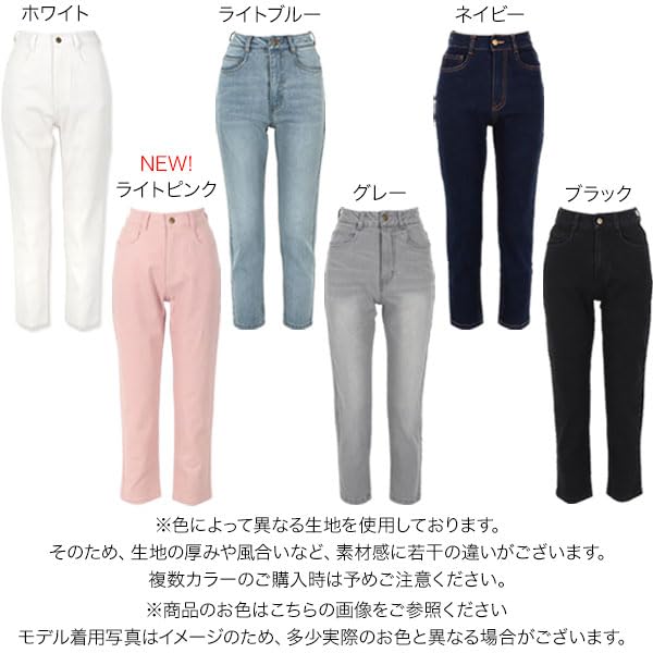 Kobe Lettuce Салат Романо Джинсовые зауженные брюки L Маленький Серый [M3786]