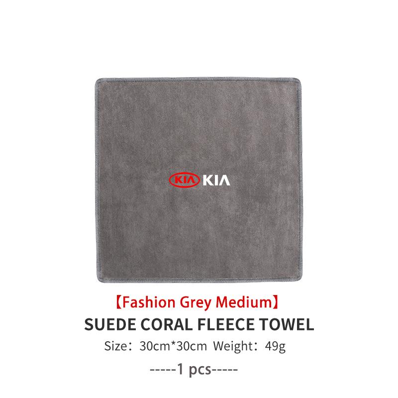 Car Microfiber Cleaning Towel Wipe Drying Cloth Clean Tools Auto Accessories For KIA Sportage Rio Ceed Niro Soul Stonic Picanto kpaxs22