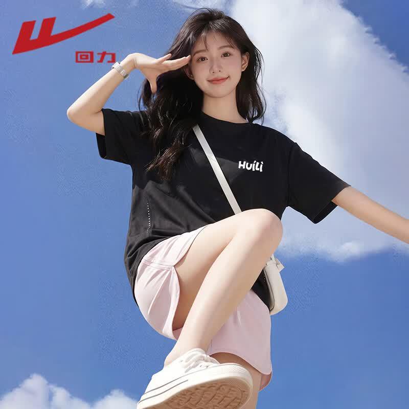Warrior Women's Cooling Sport T-Shirt