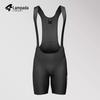 Мужские шорты Haoyue Bib - летние профессиональные велокомбинезоны