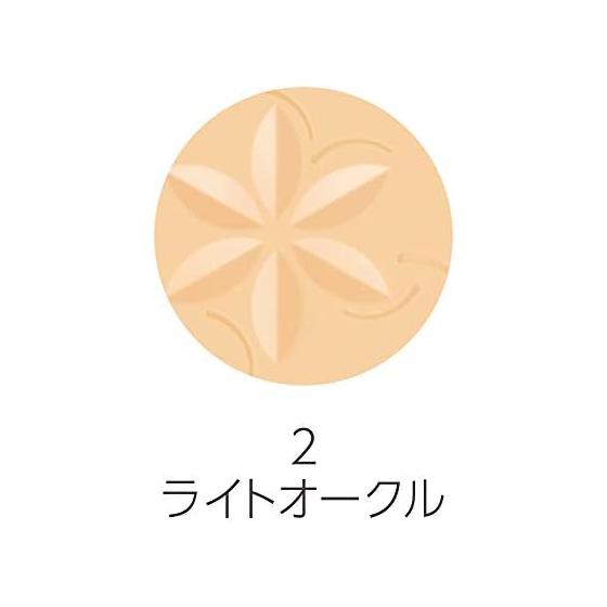 Cezanne Ultra Cover UV Pact (Пополнение) 2 Тональная основа Light Ocher 02 11 г (х 1)
