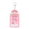 Sanrio My Melody Cheki Holder (Enjoy Idol)