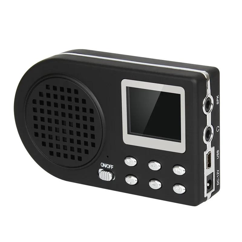 Outdoor Sound Loud Speaker 20w 123dB with 110 Bird Sounds Calling MP3 Player LED Display Sound Caller Optional Remote Control