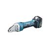 Аккумуляторные прямые ножницы Makita 18 В 6 Ач с кейсом JS161DRG, аккумулятор, зарядное устройство,