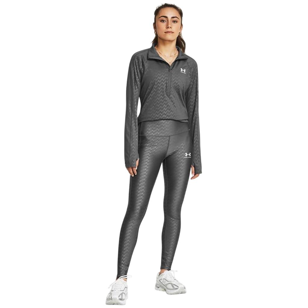Under Armour Womens/Ladies Embossed Logo Leggings