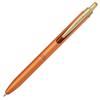 Zebra Gel Ballpoint Pen Sarasa Grand Camel Yellow 0.5mm P-JJ57-VCY