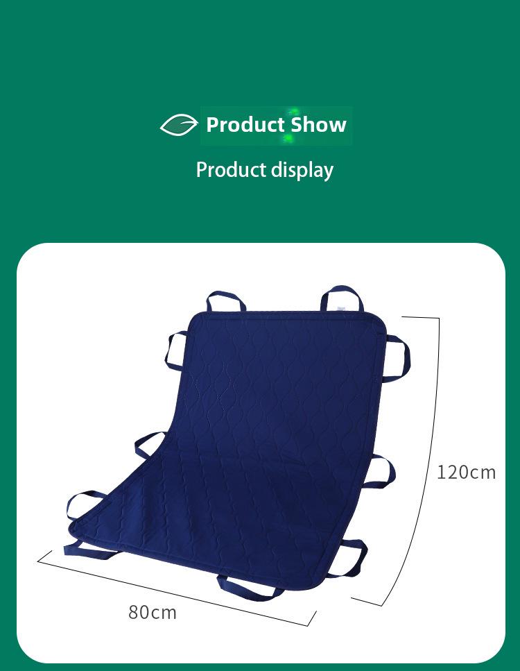 Утолщенные моющиеся прокладки для сбора мочи для ухода за пожилыми людьми