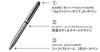 Mitsubishi Pencil 3-Color Ballpoint Pen & Touch Pen, Jetstream Stylus, Rotating Retractable, 0.5mm, Silver, Easy to Write, SXE3T18005P26