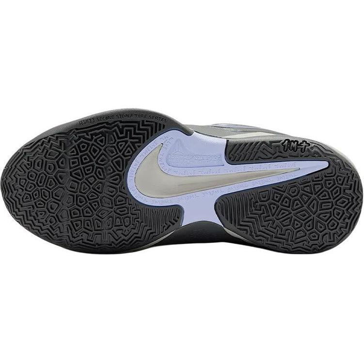 Nike Кроссовки Ja 2 GS Exposure Kids серые железно-серые кобальтово-блаженные FV5633-003