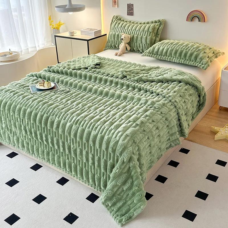 Современный и простой плед из кроличьего меха, всесезонный, универсальный, однотонный, утолщенный, многофункциональный, офисный плед для кондиционера