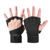 Фитнес перчатки без пальцев