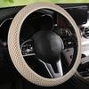 Универсальная оплетка на руль из микрофибры, дышащая, впитывающая пот, нескользящая, термостойкая, не растягивается U3w6