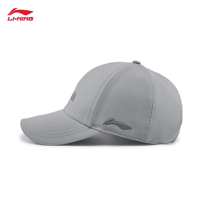 Li-Ning Унисекс Бейсболка серии Glory