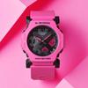 Casio G-SHOCK GA-2300-4AJF [G-SHOCK Минималистичный дизайн] Круглые часы из смолы Цифровые аналоговые